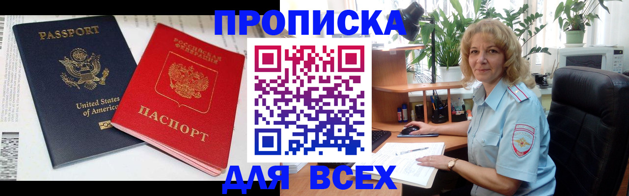 форма 3 в Ртищево